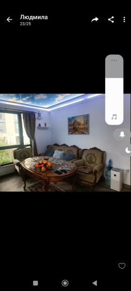 Cozy flat Азур